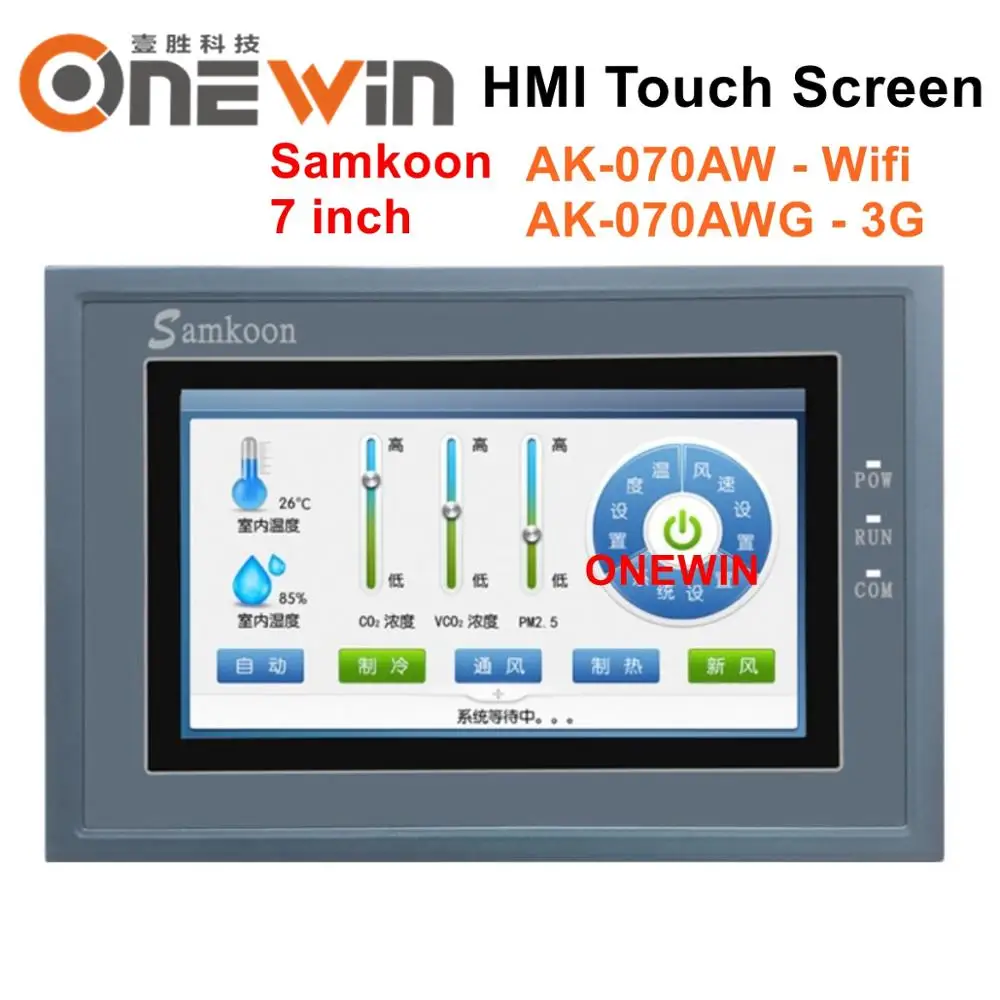 Samkoon AK-070AW AK-070AWG HMI Touch Screen Panel 7 inch support wifi 3G Phone control | Инструменты
