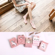 Женские носки до лодыжки, Забавные милые Мультяшные стереоскопические плюшевые носки-башмачки с ушками животных, женские носки для девушек, художественные носки, короткие носки, 1 пара