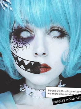 

2Pcs/1Pair White Sands Net Eye Cosplay Beauty Pupil Halloween Colored Contact Lens For Eyes Cosmetic Color Makeup Yearly Throw