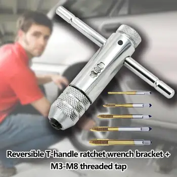 

Reversible T Handle Single Tap Ratchet Wrench Tapping Threading Hand Tool