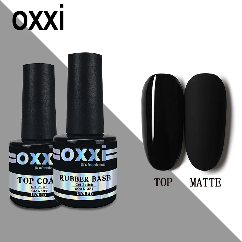 OXXI 8 мл толстая резиновая подошва базовый гель лак для ногтей Nail Art УФ Лаки