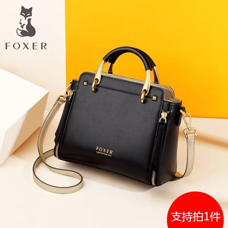

Golden Fox Bag Female 2019 Atmosphere Hand Bag Simple Joker Big Capacity Single Shoulder Slung Female Bag