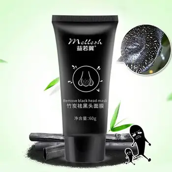 Peel Black Head Remover Mask Black Face Mask Acne Treatments Peel Off Black Mask From