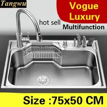 Роскошная кухонная раковина с одним лотком, многофункциональная мойка для овощей, 304 из нержавеющей стали, 750x500 мм