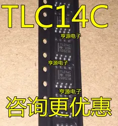5 шт. TLC14CDR TLC14CD TLC14C лапками углублением SOP-8 оригинальный фильтр