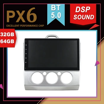 

PX6 Excellent Performance Android 9.0 Car Multimedia GPS For FORD Focus 2007-2011 MT DSP Sound Navigation Tape Recorder Radio