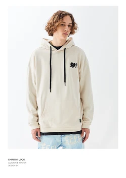 

Chinism Hooded Hoodie Men Spring Tide Brand Loose Casual Printed Simple Hoodie Men