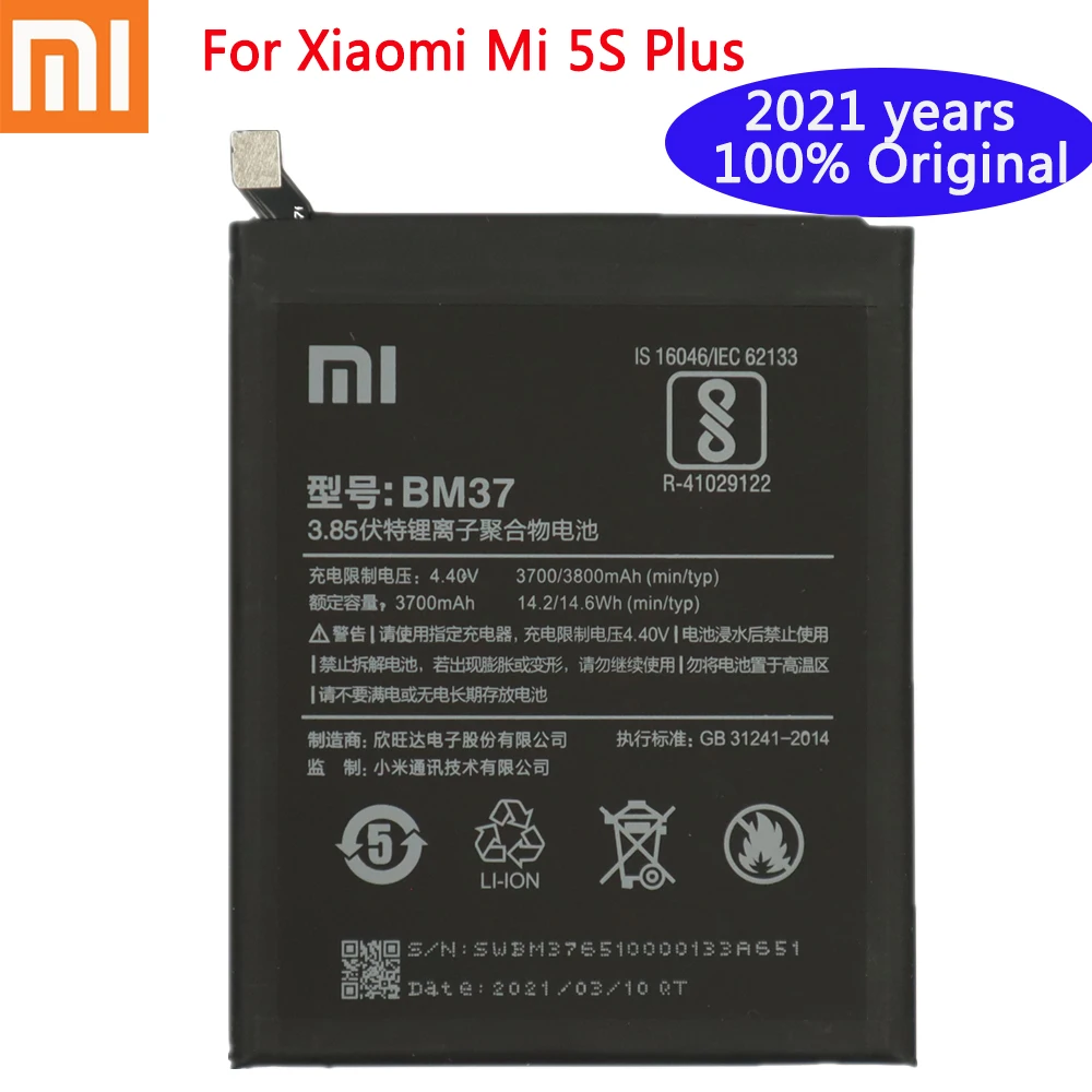 Аккумулятор BM37 2021 мА · ч для xiaomi Mi 100% Plus MI5S 3800 лет | Мобильные телефоны и аксессуары
