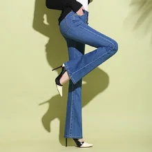 Летнее новое платье с завышенной талией маленькие брюки джинсы женские штаны свободные тонкие прямая труба Штаны тонкий срез