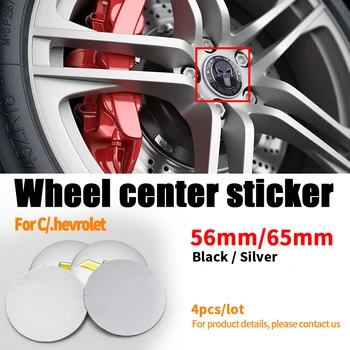 

4PCS 56mm Car Styling Tire Wheel Center hub Caps covers Sticker For Chevrolet cruze captiva lacetti aveo niva trax onix Emblem