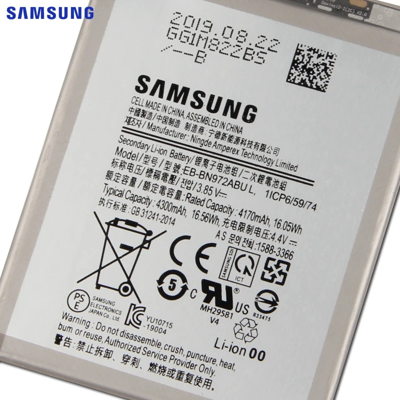 Samsung сменный аккумулятор EB-BN972ABU для samsung GALAXY Note 10+ Note10Plus SM-N975F SM-N975F/DS 4300mAh