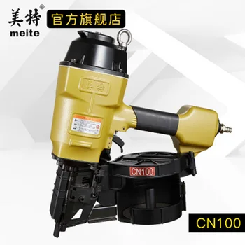 Buy Pneumatic Air Nailer Gun CN100 Straight Nail Gun Tool Nailing Stapler For Wood Package Tray