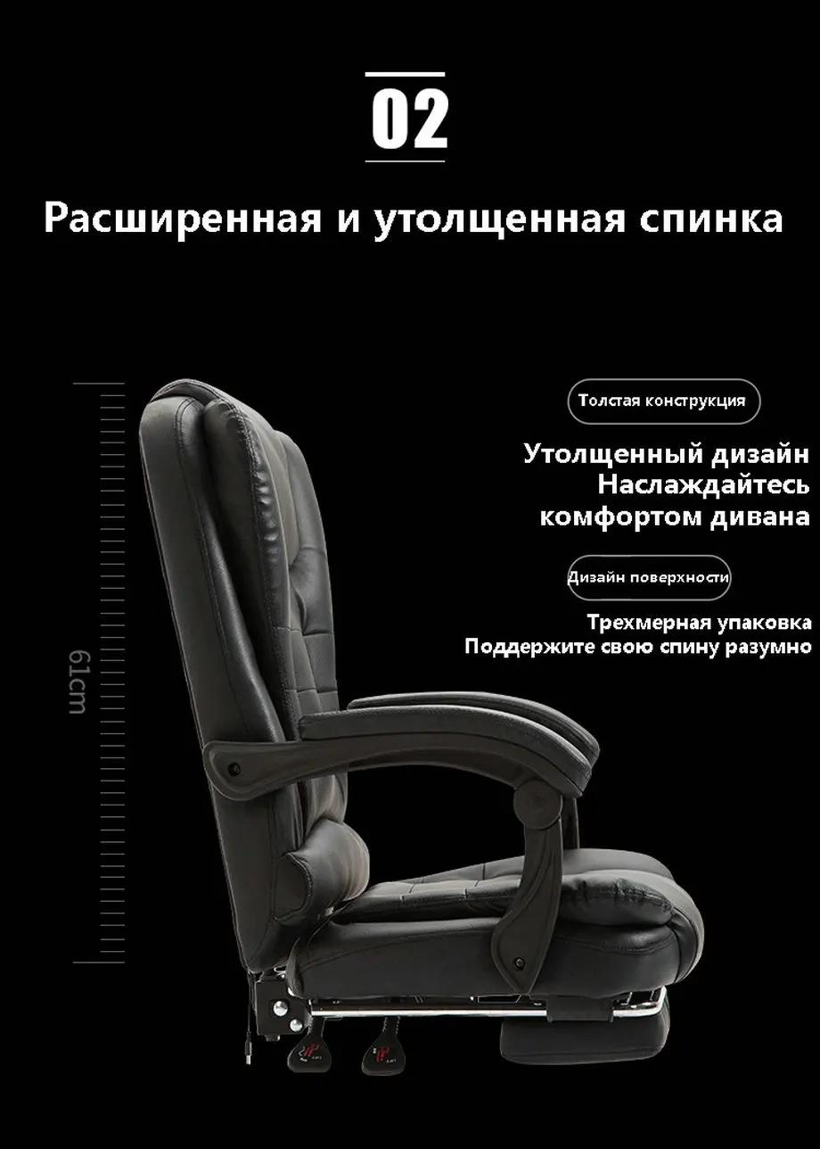 Компьютерный стул домашний офисный стул может перейти в кабинет удобный современный простой подъемный поворотный ленивый стул Boss