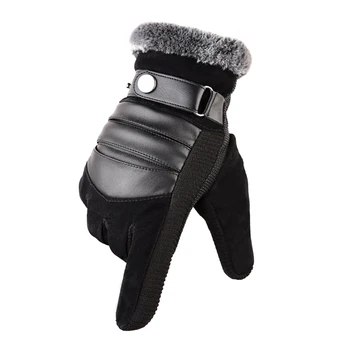 

Men Winter Leather Gloves Anti Slip Warm Thermal Plush Velvet Touch Screen Gloves Cycling Motorcycle Driving Skiing Gloves