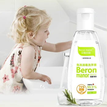 

5pcs/10pcs 60ml Disposable Hand Sanitizer Disinfection Gel Hand Soap with 75% Alcohol Hygiene Cleaning Supplies Protection TSLM1