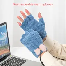 

1 Pair Thermal Gloves Practical Electric Knitted Cute USB Heated Gloves for Office Unisex Gloves Heated Gloves