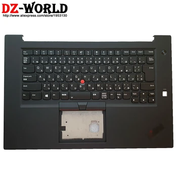 

New JP Japanese Backlit Keyboard with Shell C Cover Palmrest Upper Case for Lenovo Thinkpad X1 Extreme P1 1st Gen Laptop 01YU806