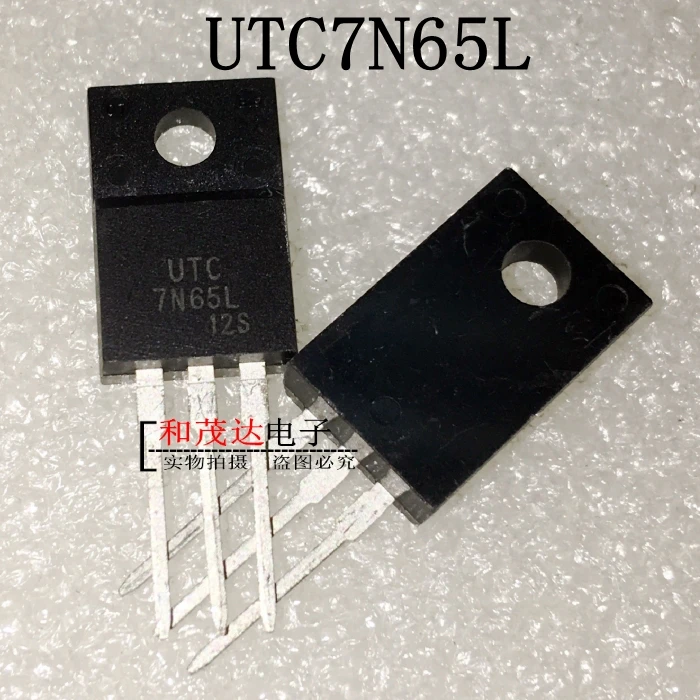 5 шт./UTC7N65L 7N65L 7N65 TO-220F TO220F