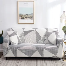 Печатные все включено диван CoverElastic стрейч чехлов секционная гостиная диване крышка дивана одного/два/три сиденья