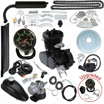 

Upgraded 80cc 2 Stroke Motorized Bicycle Gas Engine Motor Kit with Speedometer Black Low Noise Low Vibration Heavy Metal