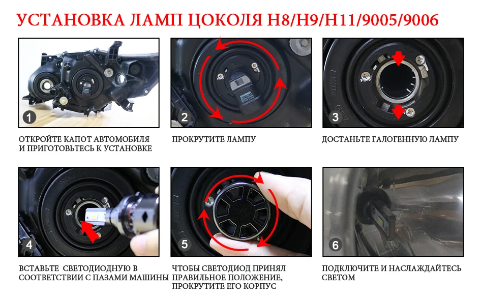 K6-飞利浦俄罗斯语_24