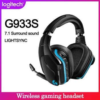 

New Logitech G933S wireless 7.1 surround sound LIGHTSYNC gaming headset RGB Game Headset Multi-Platform DTS Dolby Headphone