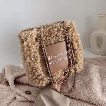 

Elegant Female Large Tote Bag 2019 Winter New High Quality Soft Plush Women's Designer Handbag Chain Shoulder Messenger Bag