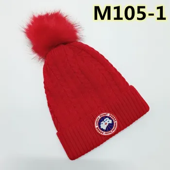 

M105 Fashion Good Quality New 2020