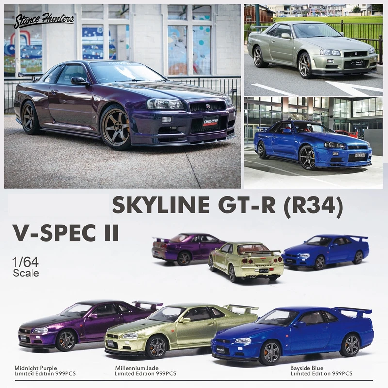 Stance Hunters 1 64 Skyline Gtr R34 V Spec Ii Alloy Limited Edition Diorama Car Model Collection Miniature Carros Toys Diecasts Toy Vehicles Aliexpress