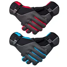 1 Pair Night Reflective Design Winter Warm Gloves Windproof Waterproof Anti-slip For Outdoor Sport Cycling Riding Skiing Mittens