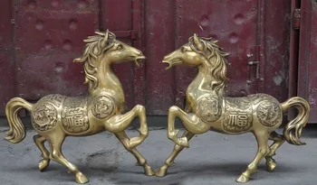

Christmas 15"Chinese fengshui Brass Auspicious Success Dragon Phoenix Horse Animal Statue Halloween