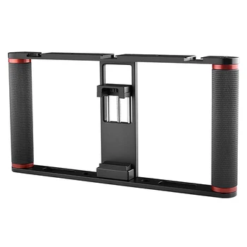 

PC05 Mobile Phone Handheld Camera Bracket Video Video Live Rabbit Cage with Stable Bracket