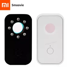 Xiaomi Mijia Smoovie многофункциональный инфракрасный детектор, звуковой светильник, сигнализация, компактный портативный Перезаряжаемый прибор для мониторинга, детектор