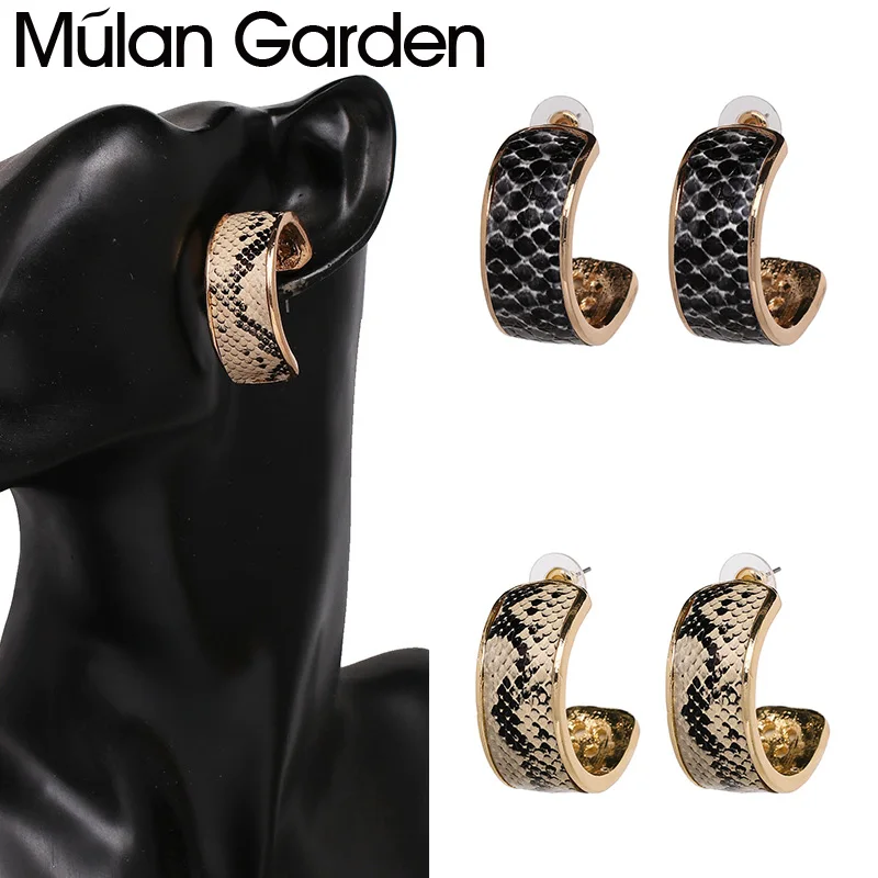 Trendy Snake Skin Faux Leather Earring For Women Gold Circle Hoop