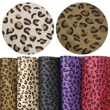 20*34 см сплошной цвет леопардовые узоры напечатаны Litchi Синтетическая кожа ткань для DIY ручной работы серьги сумки проекты, 1Yc8571