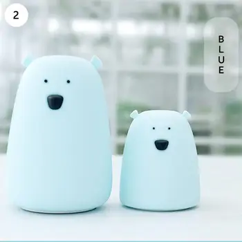 

Bear LED Night Light Colorful Silicone Nursery Lamp for Kids Children Babies