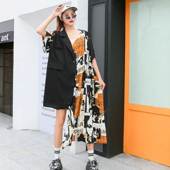 

Large size women's European station irregular mid-length temperament dress goddess design sense stitching suit long skirt