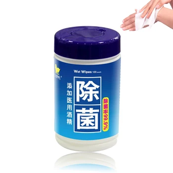 

60PCS Alcohol Disposable Disinfection Wet Wipes Disposable Hand Wipes Disinfection Skin Cleaning Care Wipes Alcohol Pads