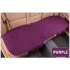purple rear 1 piece