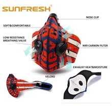 Маска против пыли для рта N95 pm2.5 респиратор дыхания N99 анти запах загрязнения бег спортивная маска