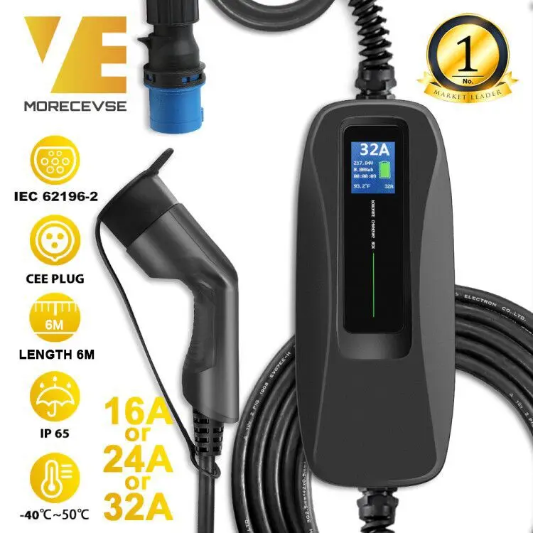 Зарядное устройство для электромобилей типа 2 32 А 220 240 В стандарт IEC 62196 2|ЗУ и