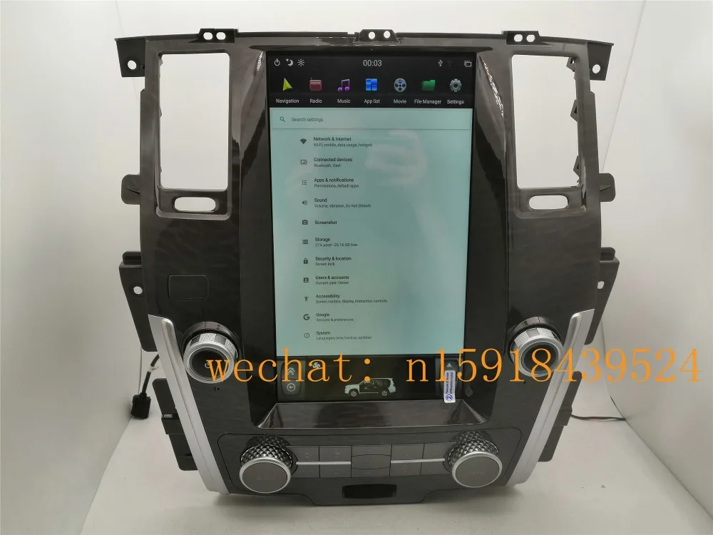 13,6 дюймов вертикальный tesla стиль Android 8,1 автомобильный dvd-плеер gps для nissan Patrol 2010- Радио Навигация стерео PX6 CARPLAY ips