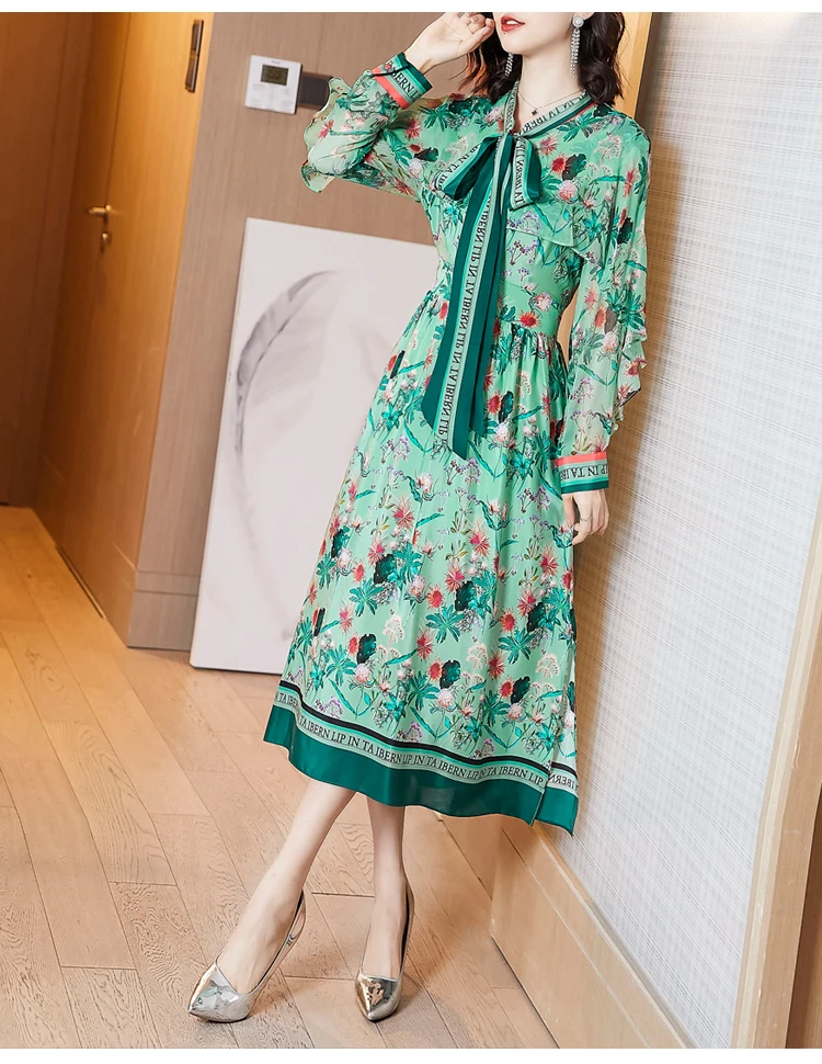 0_24_1513452621528171523