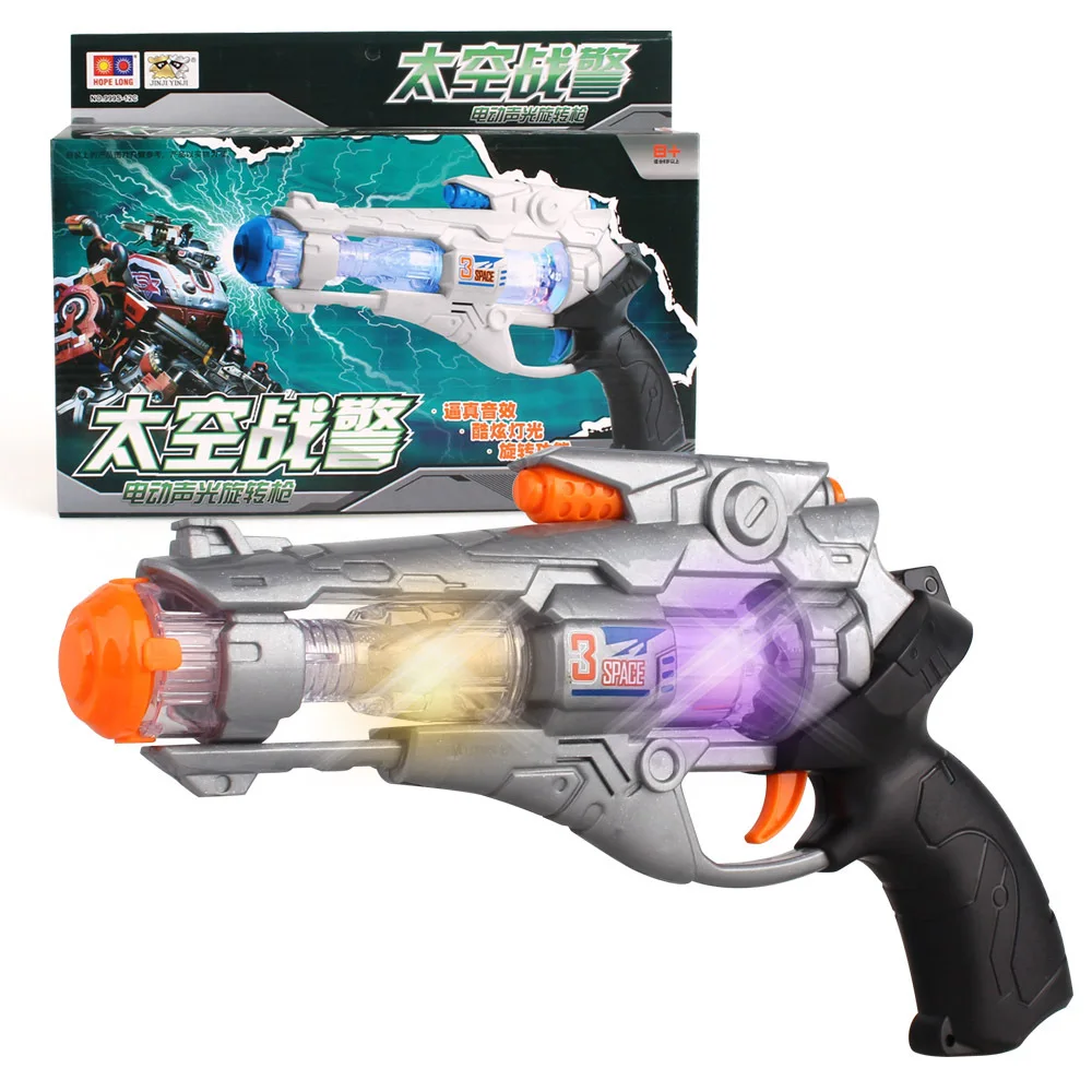 

Group of Eight Sound Gun Model Model Gun Toy Submachine Gun Electric Space Cops Vibration Sound And Light Rotating Gun