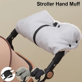 

Mom Winter Pram Hand Muff Baby Carriage Pushchair Warm Fleece Hand Cover Buggy Clutch Cart Muff Glove Stroller Accessories