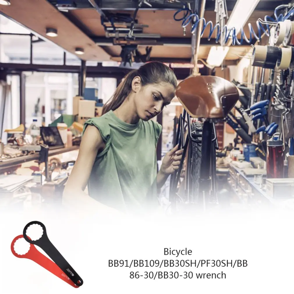 ZTTO Нижний Кронштейн гаечный ключ 1 шт. для BB91 BB109 BB30sh PF30SH нижние кронштейны BB51 71 BB инструмент