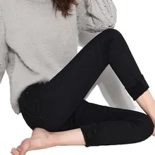 

Women's plush and thickened warm jeans: elastic, tight, slim and high waist, new winter trend of Korean version