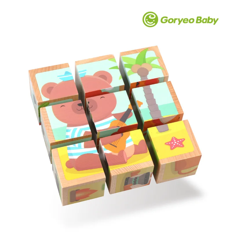 

Goryeobaby Animal liu mian hua with Tray Large Particles Han Shan 1234-Year-Old Building Blocks Wooden 0.73
