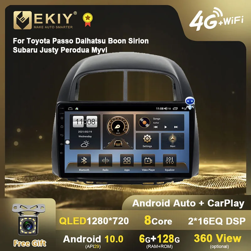 EKIY для Toyota Passo Daihatsu Boon Sirion Subaru Justy Perodua Myvi Android автомобильный радиоприемник QLED DSP
