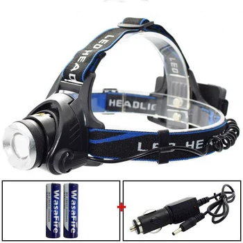 

Zoomable Headlamp 3 Modes XM-L T6 Led Headlight Torch Rechargeable Camping Flashlight + 18650 Battery + Car Charger